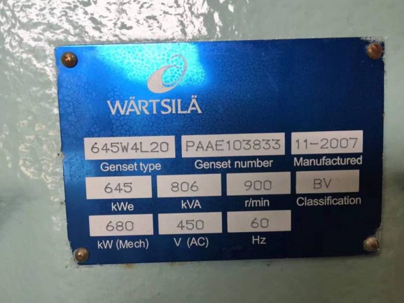 Wartsila pictures 1