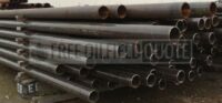 Pipe 2