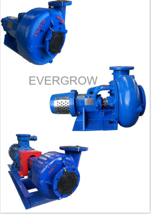 Centrifugal pump and parts equivalent to Mission, MCM, Halco, Derrick.