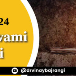 festival-banners-900-300-21-Jan-2024-Tailang-Swami-Jayanti