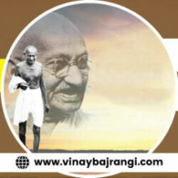 festival-banners-900-300-30-Jan-2024-Gandhi-Punyatithi-hindi