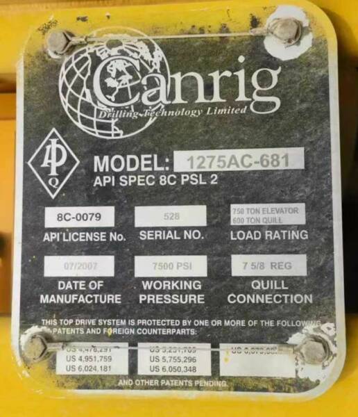 Canrig 1275 plate
