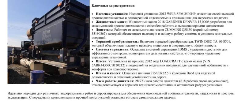 WhatsApp Image 2025-06-12 at 15.12.52
